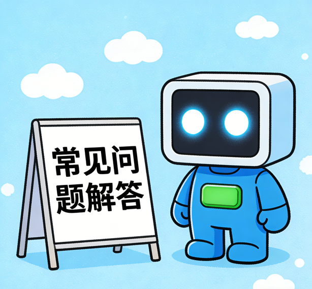 太原摩臣2娱乐常见问题